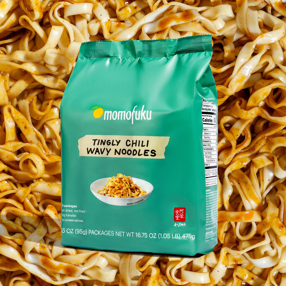 Noodle Starter Pack