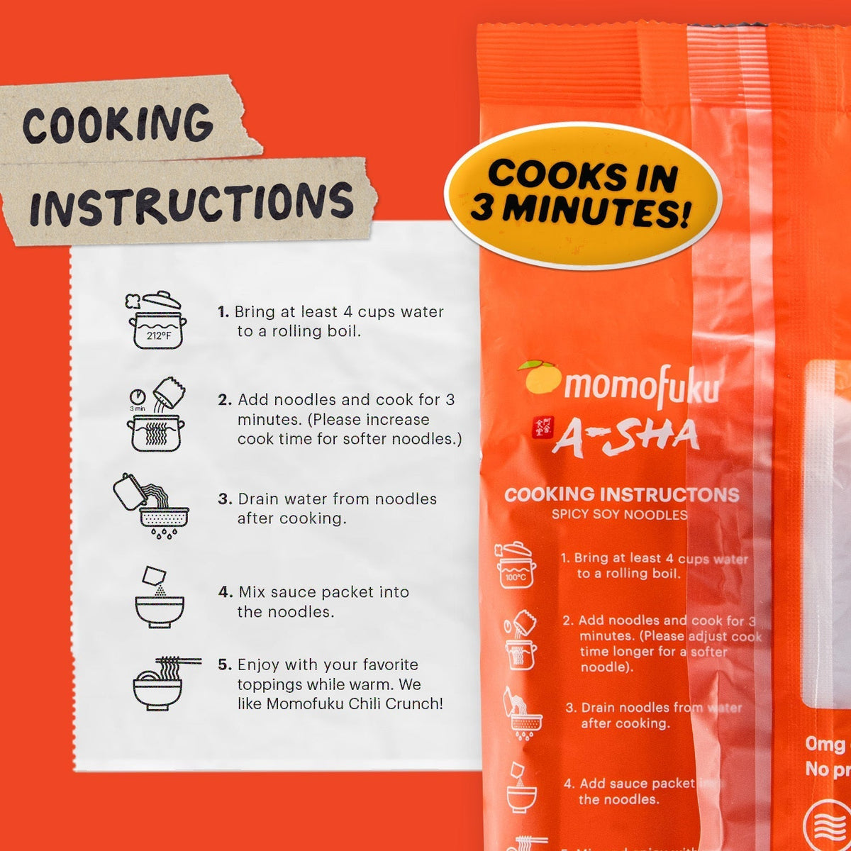 Spicy Soy Noodles | 5 Packs